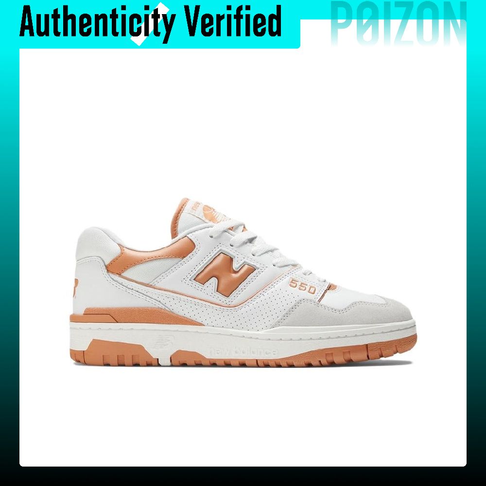 Zapatillas de baloncesto New B - New Balance Shoes 550 reseña y precio