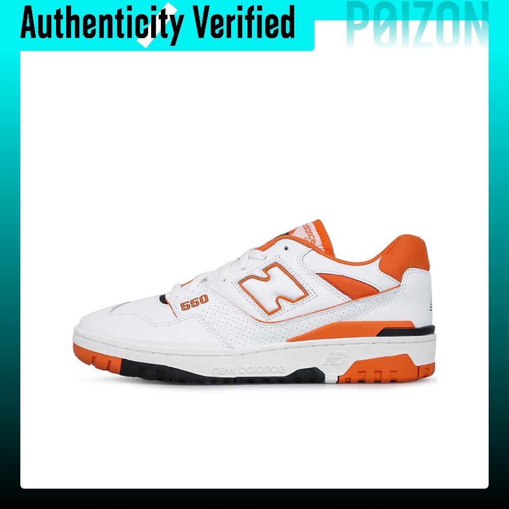 Zapatillas de baloncesto New B - New Balance Shoes 550 reseña y precio