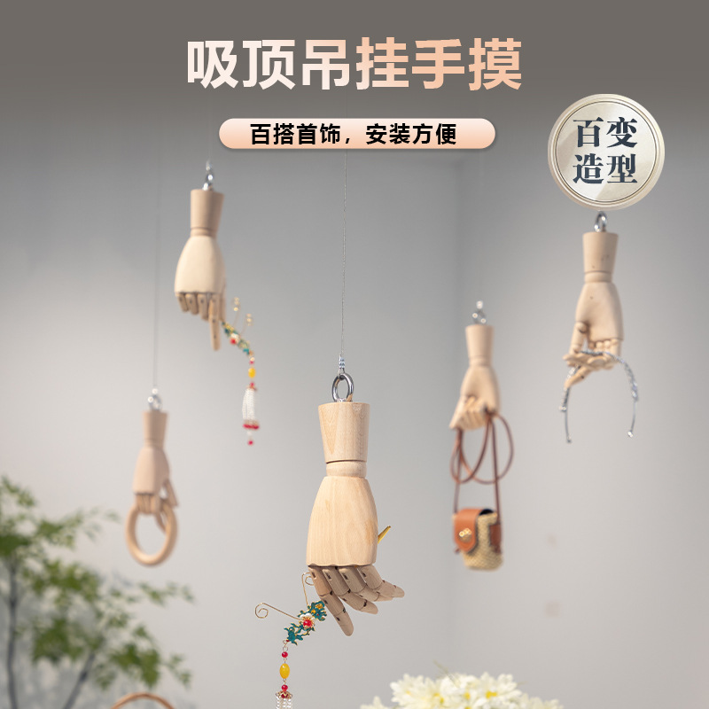 Exhibidor de anillos de madera - Body Jewelry In Store reseña y precio