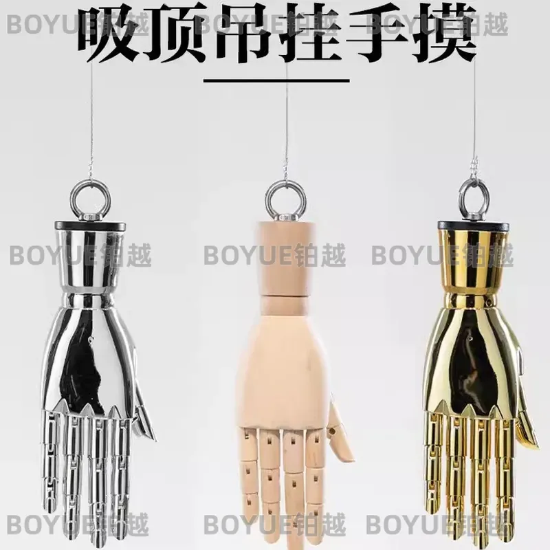 Exhibidor de anillos de madera - Body Jewelry In Store reseña y precio